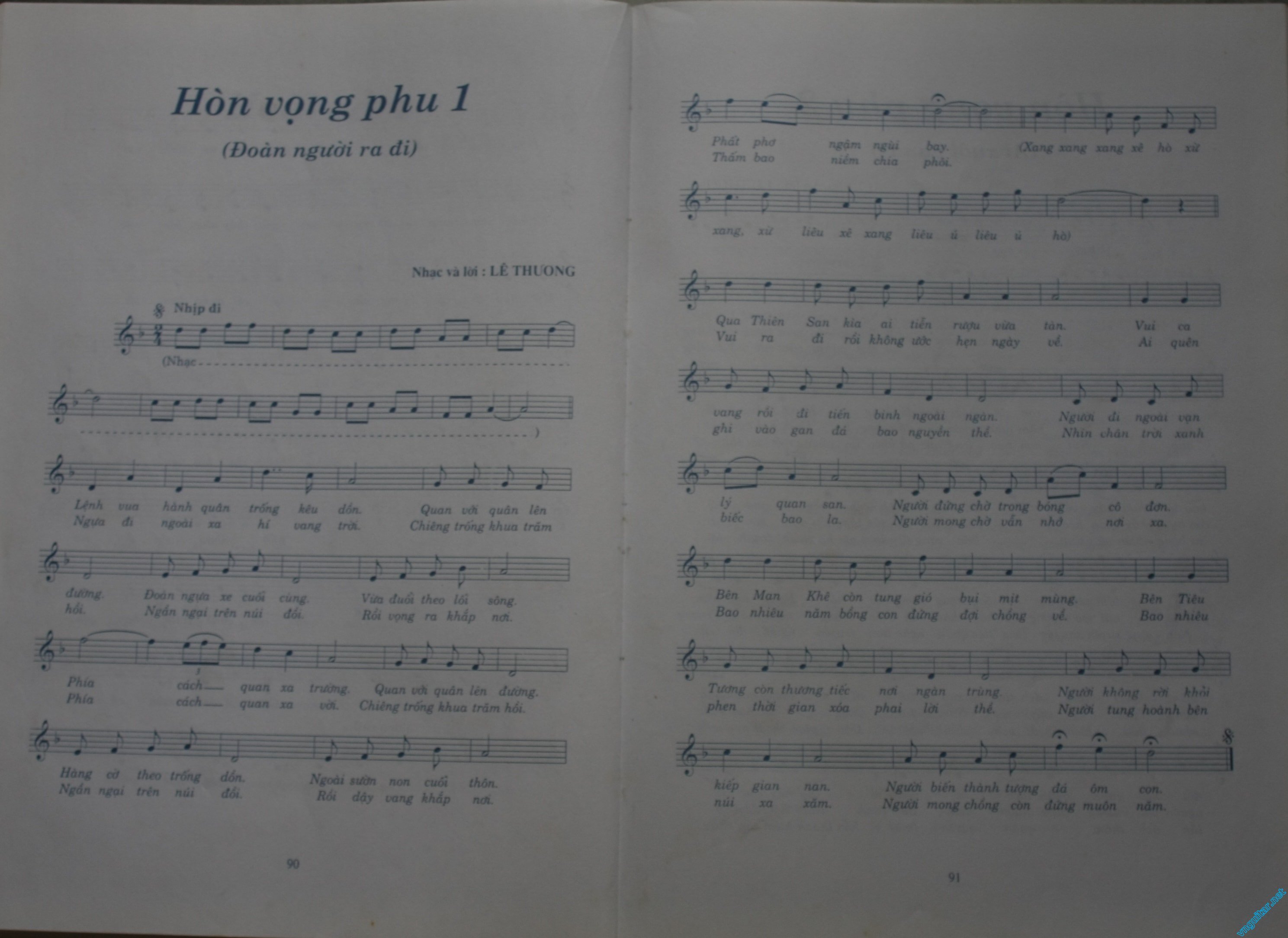 123 Hòn Vong Phu 1.jpg