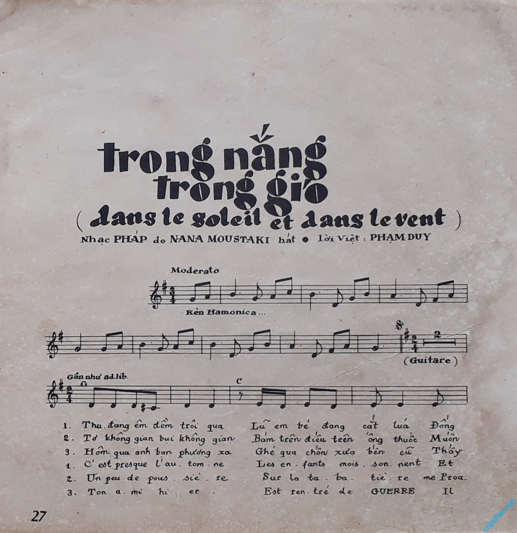 17 TrongNang_TrongGio 1.jpg