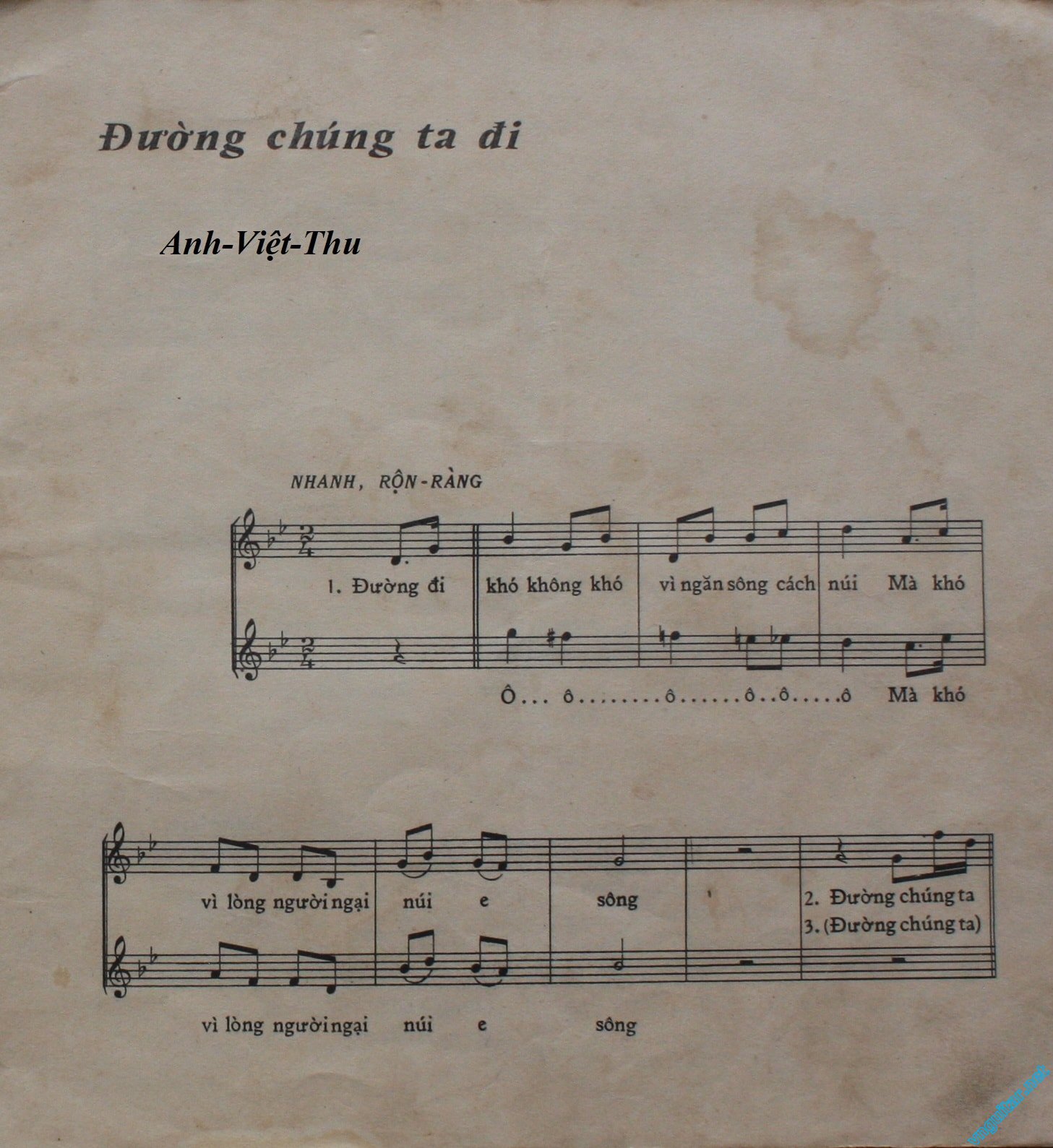 23 Duong Chung Ta Di 1.jpg