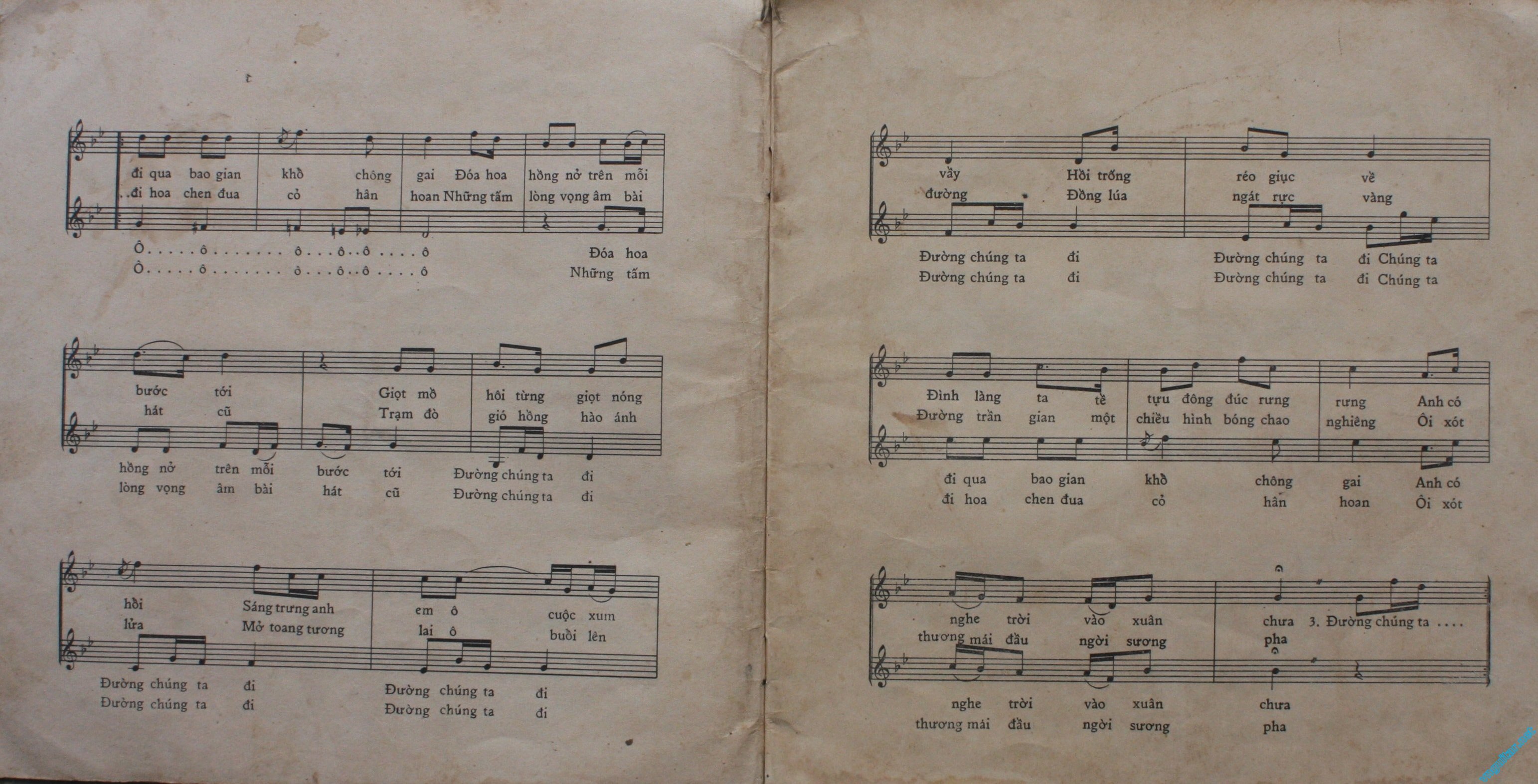 23 Duong Chung Ta Di 2.jpg