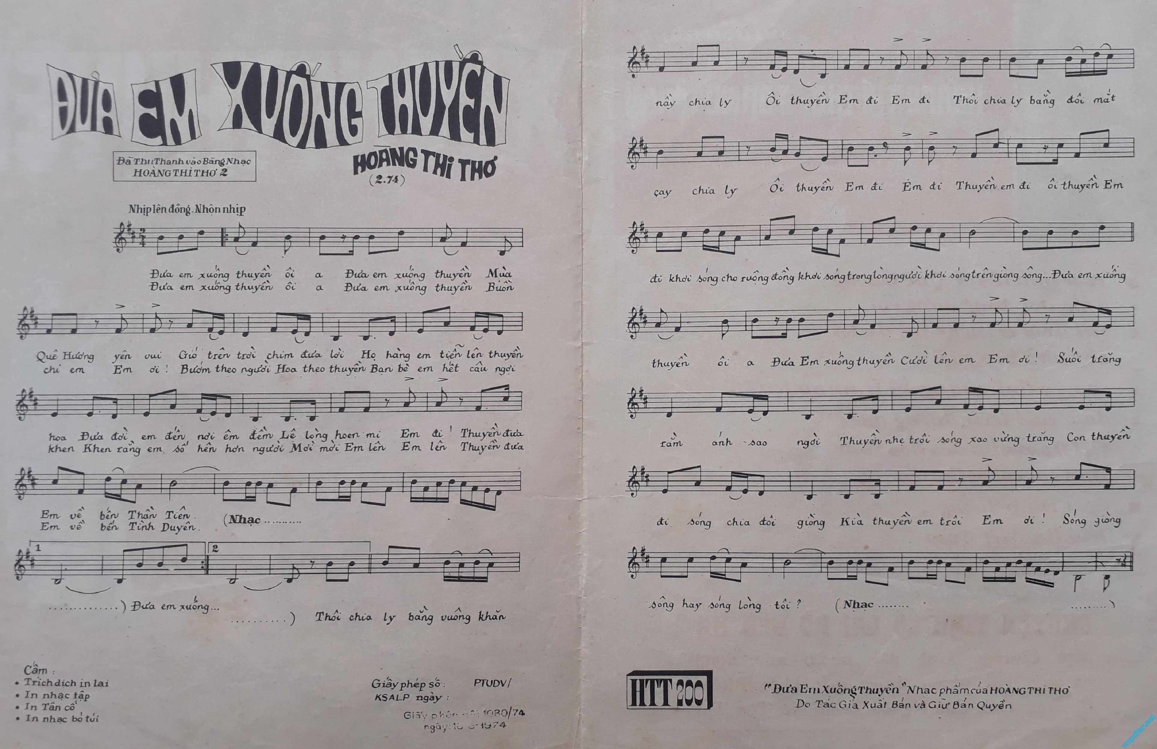 34_DuaEm_XuongThuyen_2-min.jpg
