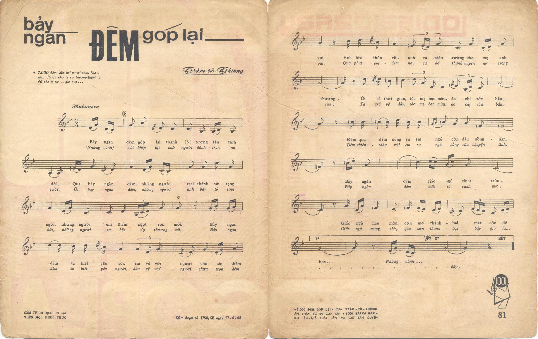 7000 Dem Gop Lai (Tram Tu Thieng) (1001BCH-81-DH) Inside.jpg