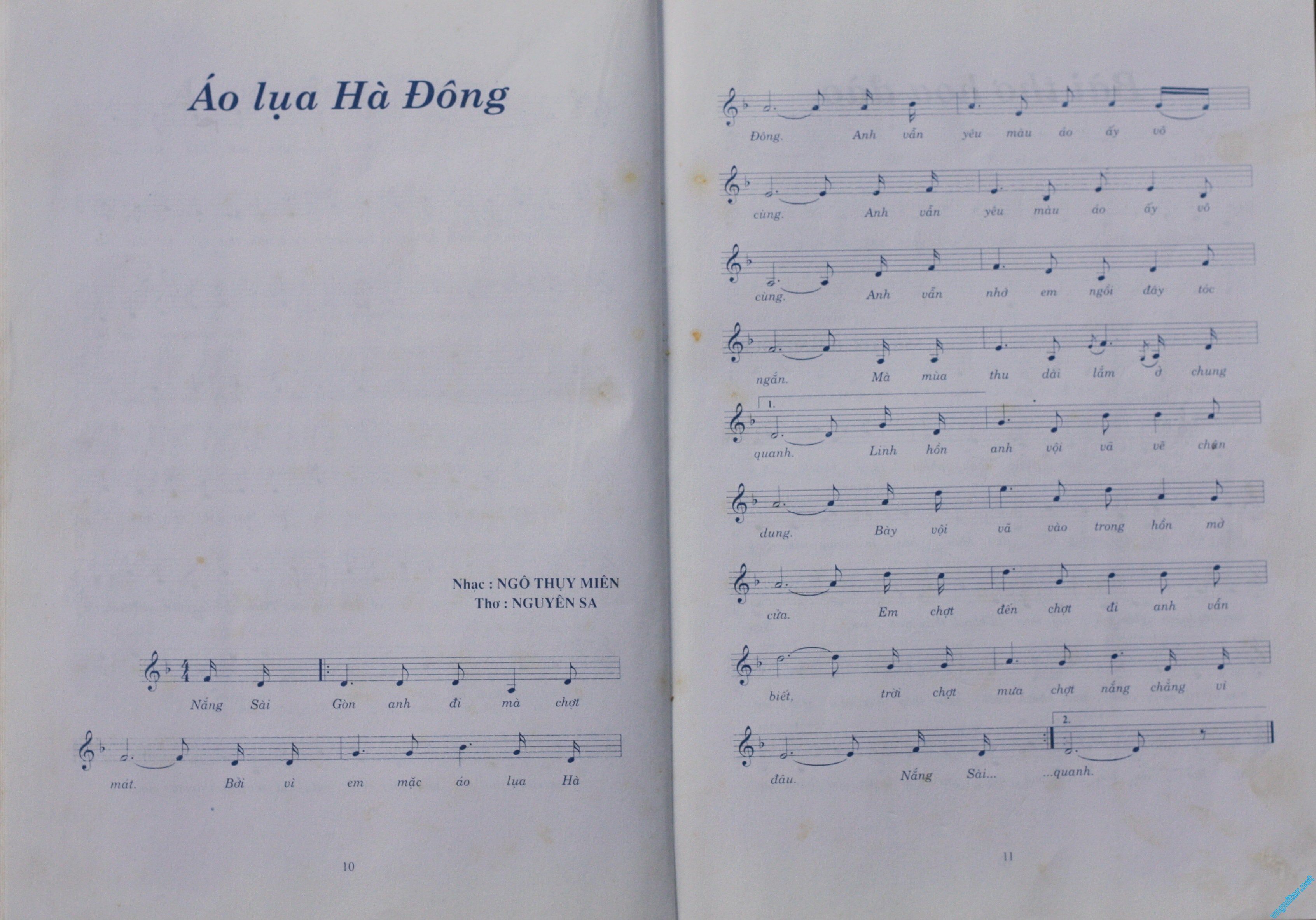 87 Ao Lua Ha Dong.jpg