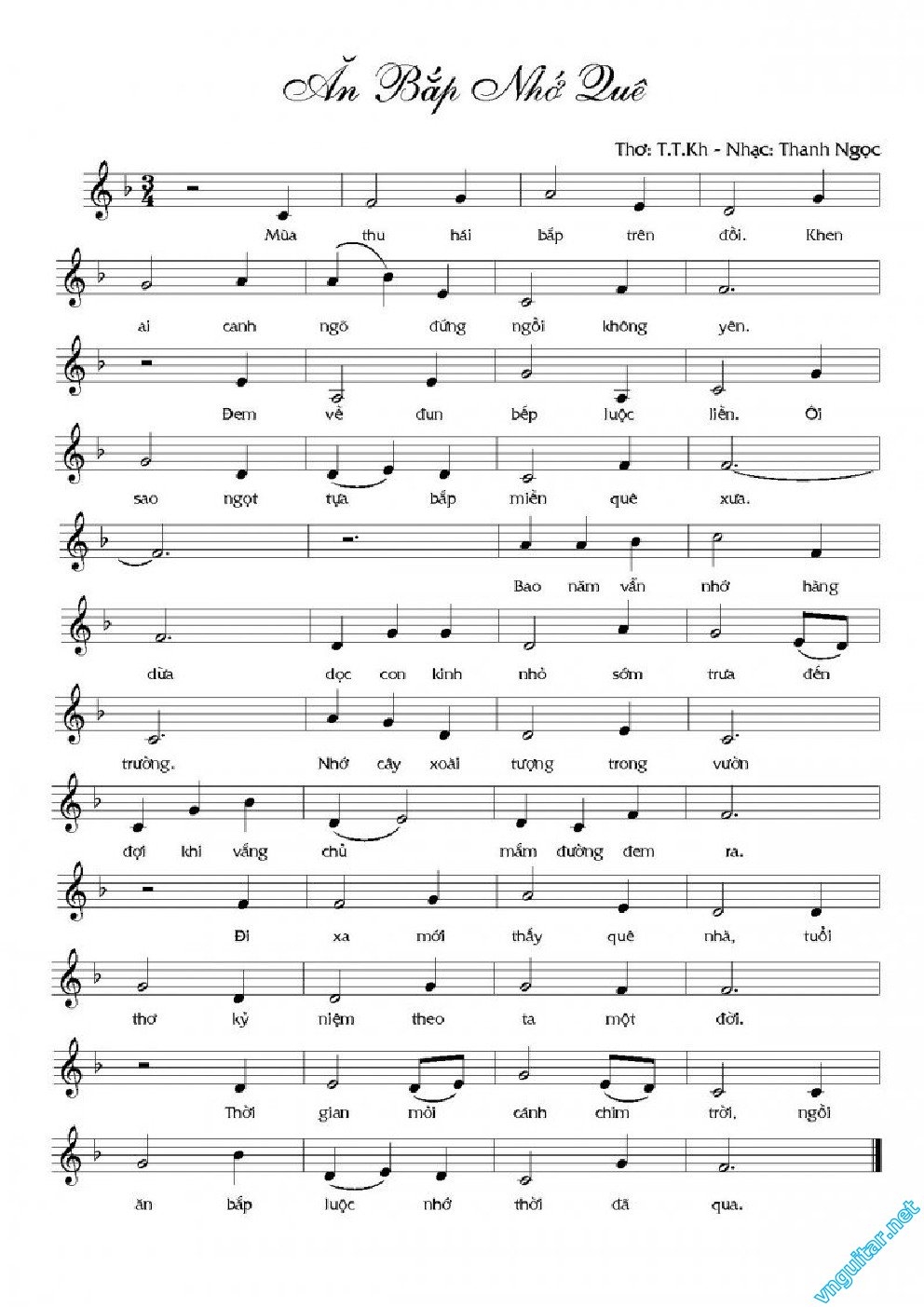 an bap nho que.jpg