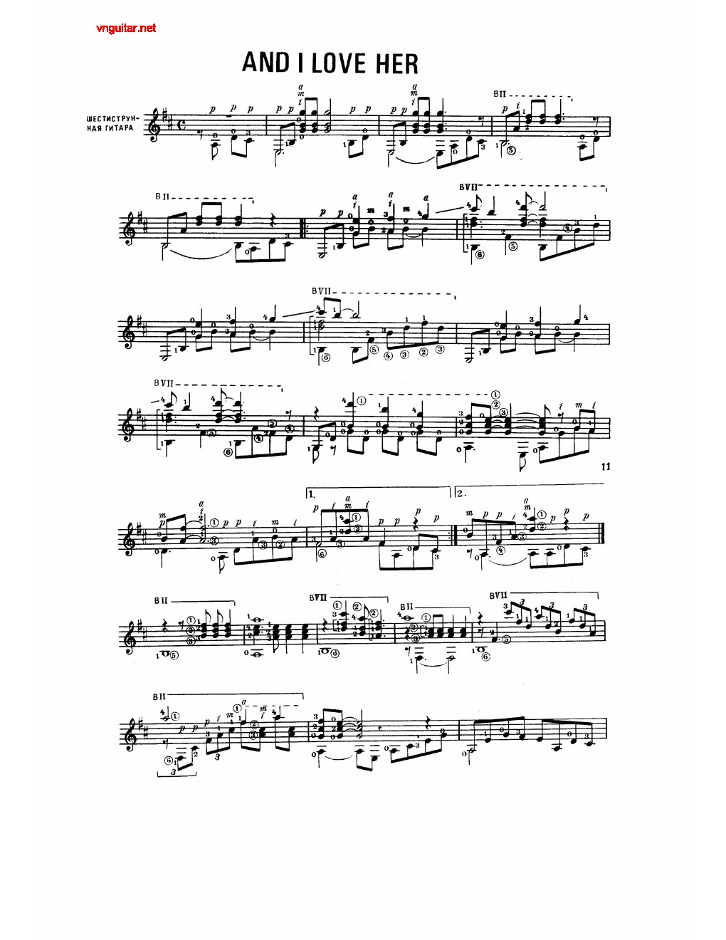 and i love her 0001.jpg