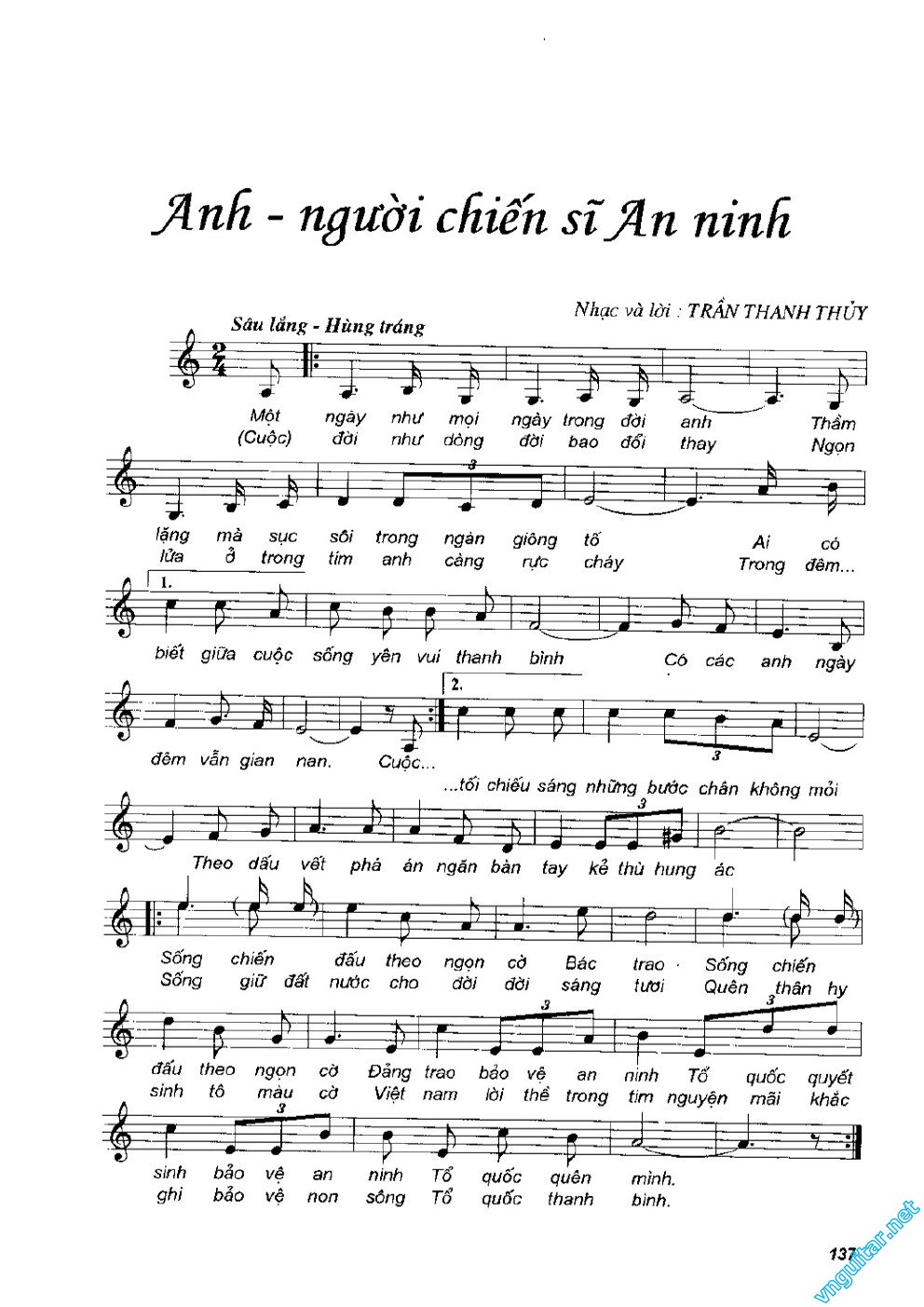 anh nguoi chien si an ninh.jpg