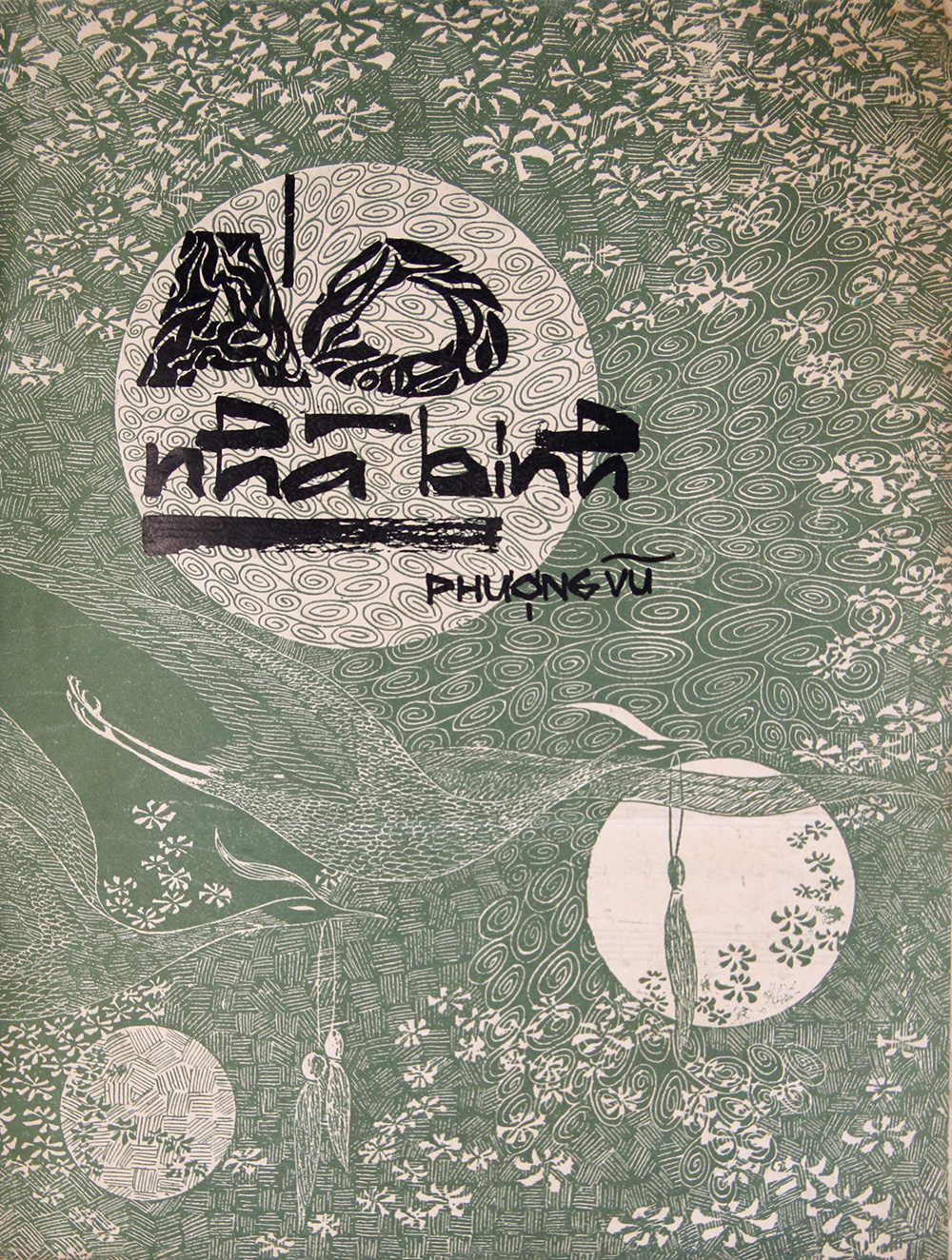 Ao-nha-binh---Phuong-Vu-1.jpg