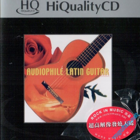 Audiophile Latin Guitar 1.jpg
