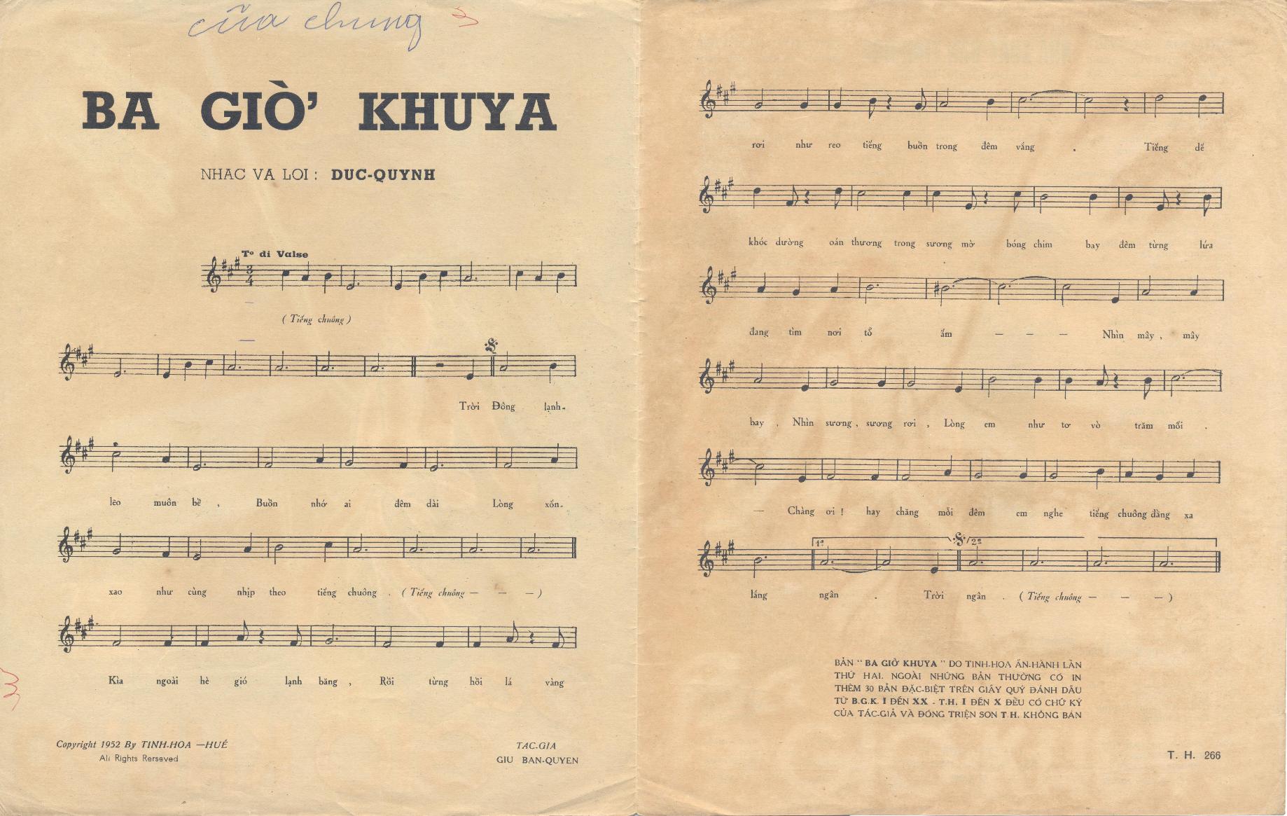 Ba Gio Khuya (Duc Quynh) Inside.jpg