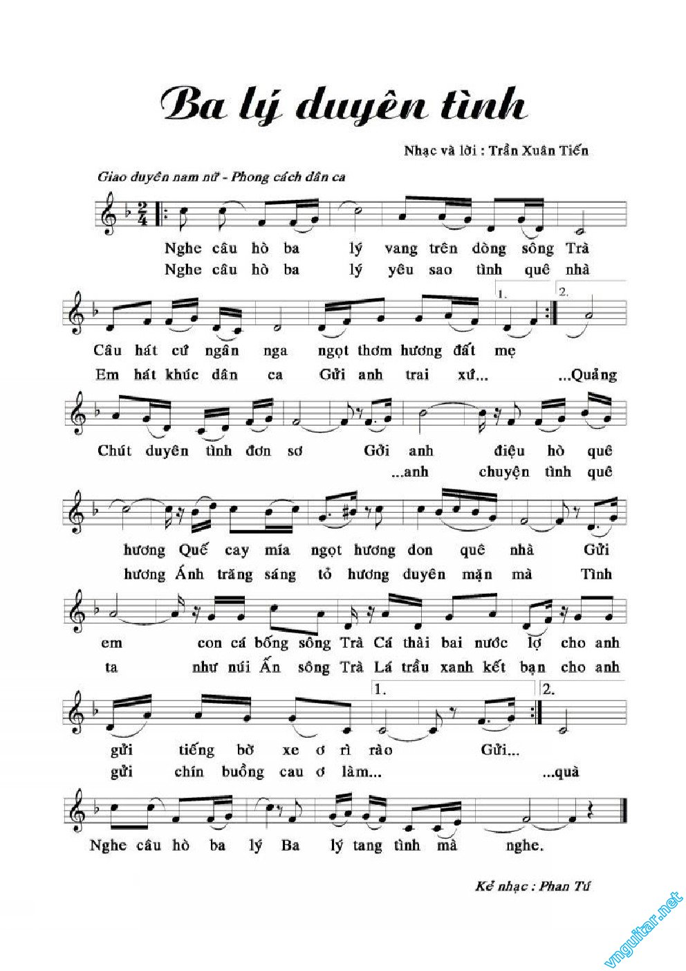 Ba Ly Duyen Tinh.jpg