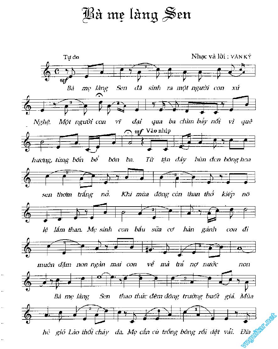 ba me lang sen 0001.jpg