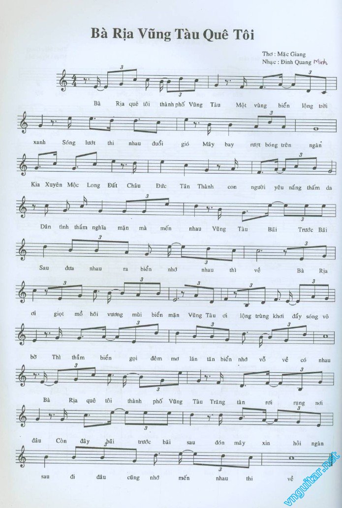 Ba Ria Vung Tau que toi.jpg