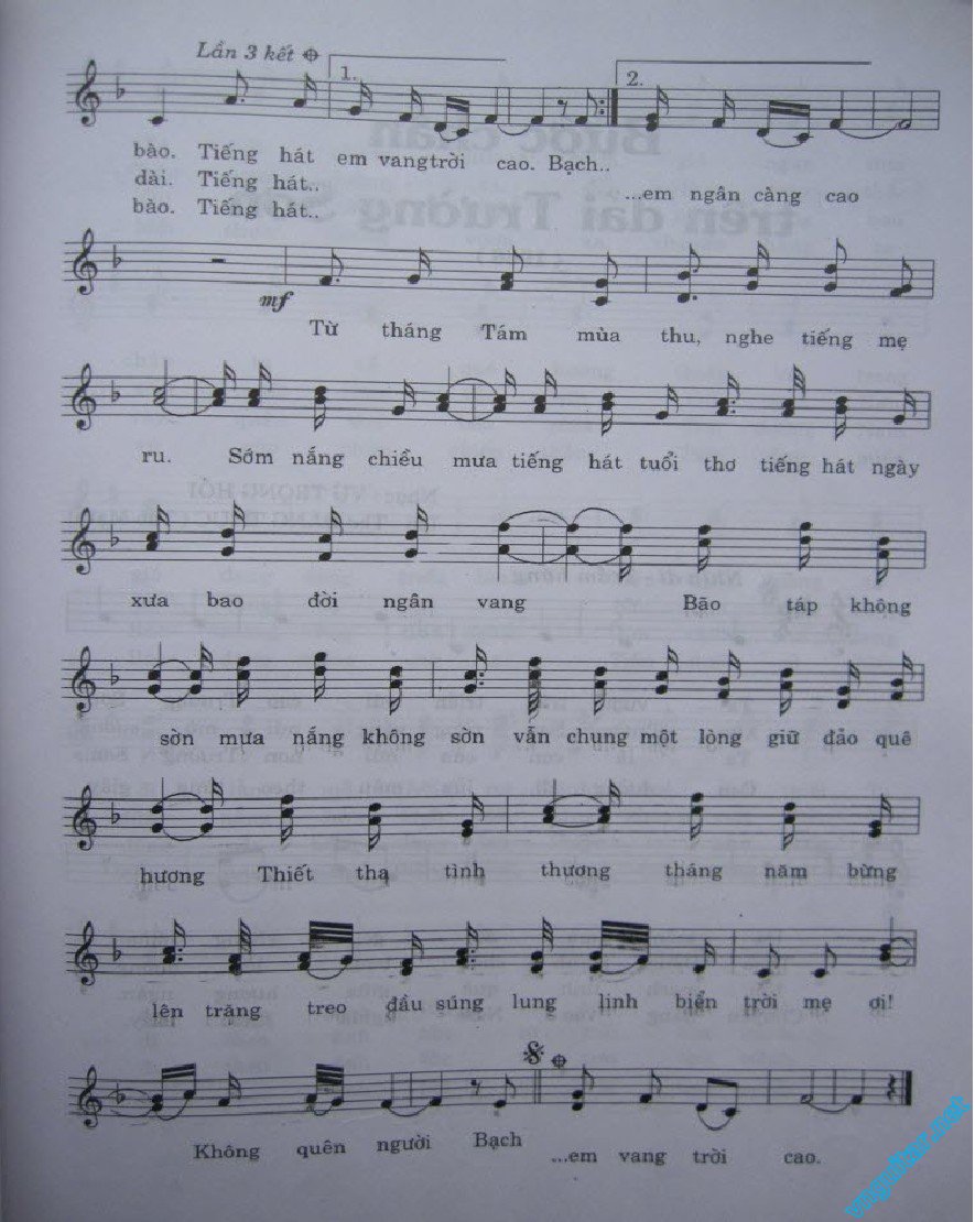 BACH LONG VI DAO QUE HUONG 0002.jpg