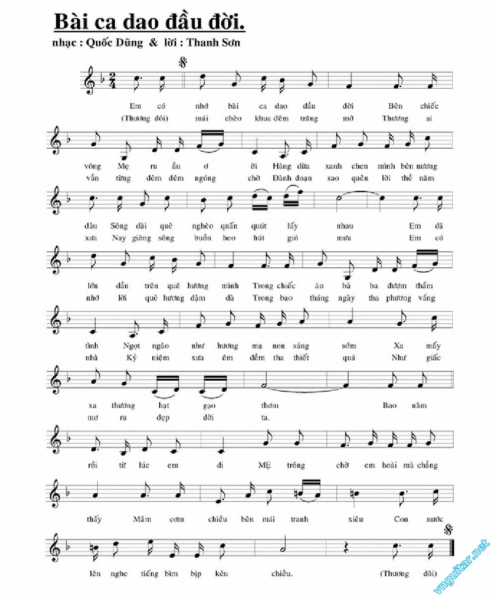 bai ca dao dau doi.jpg