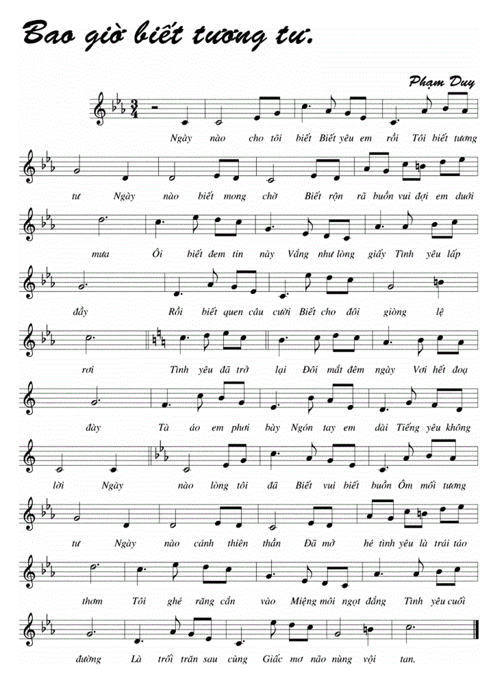 Bao giờ biết tương tư.png