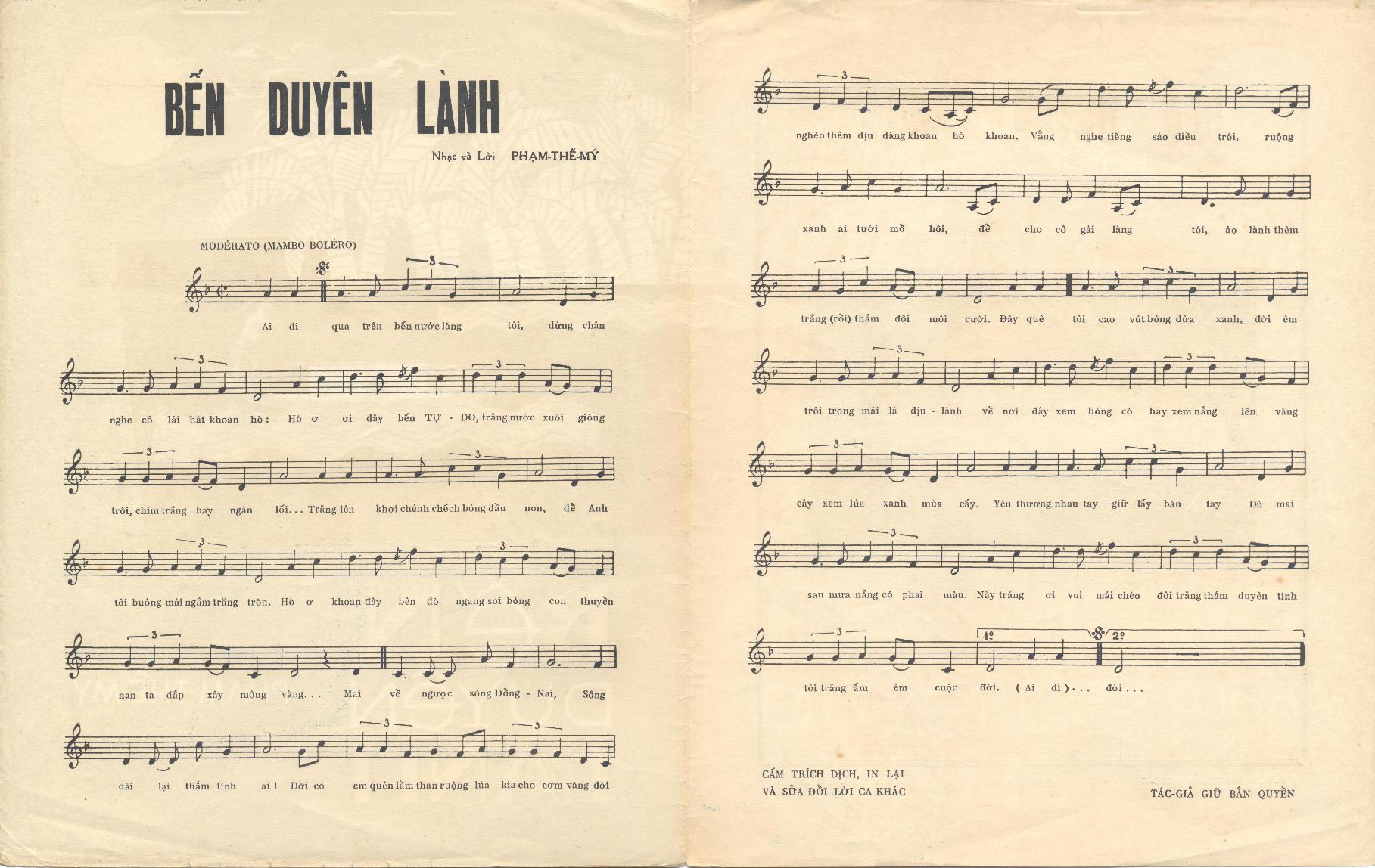 Ben Duyen Lanh (Pham The My) (TGGBQ-1) Inside.jpg
