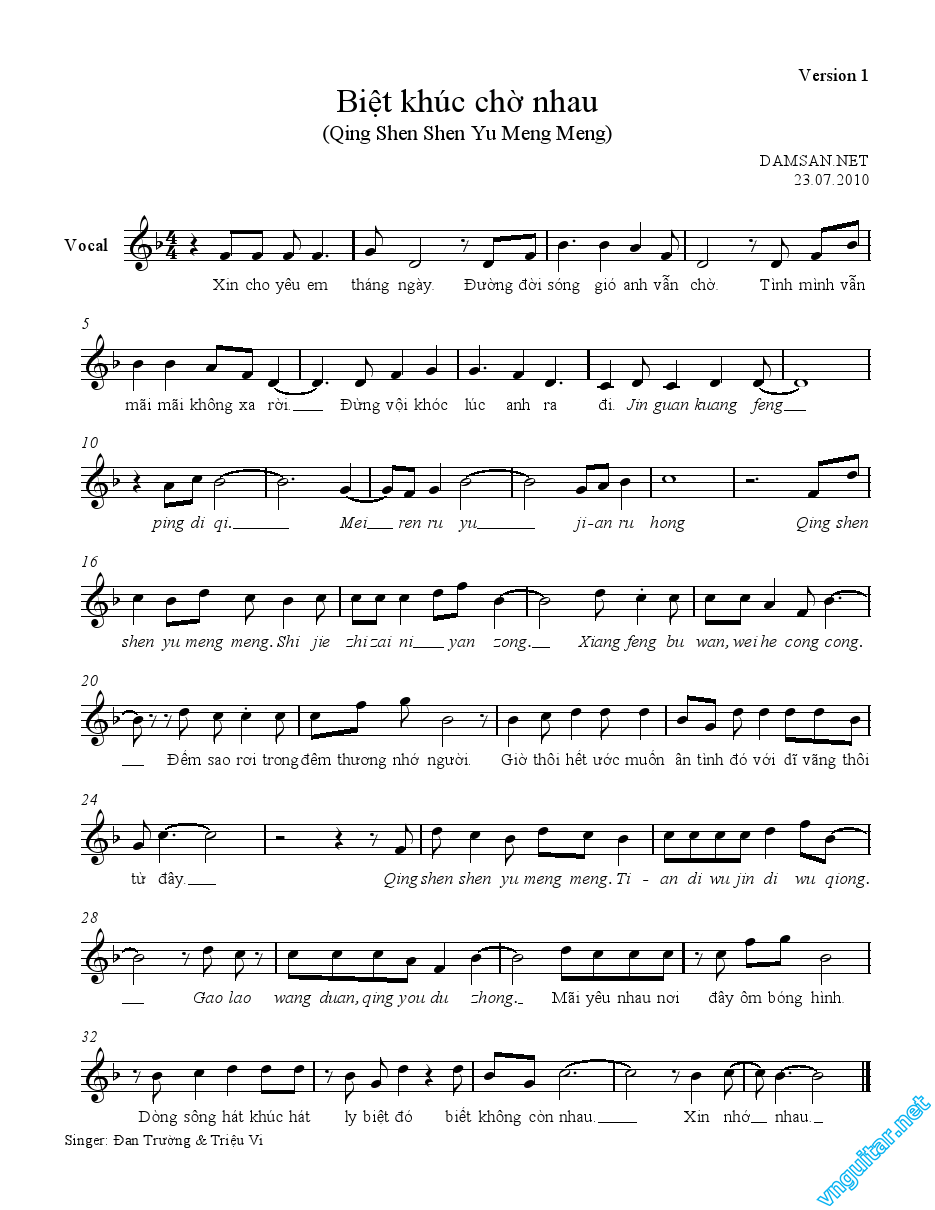 Biet khuc cho nhau.png