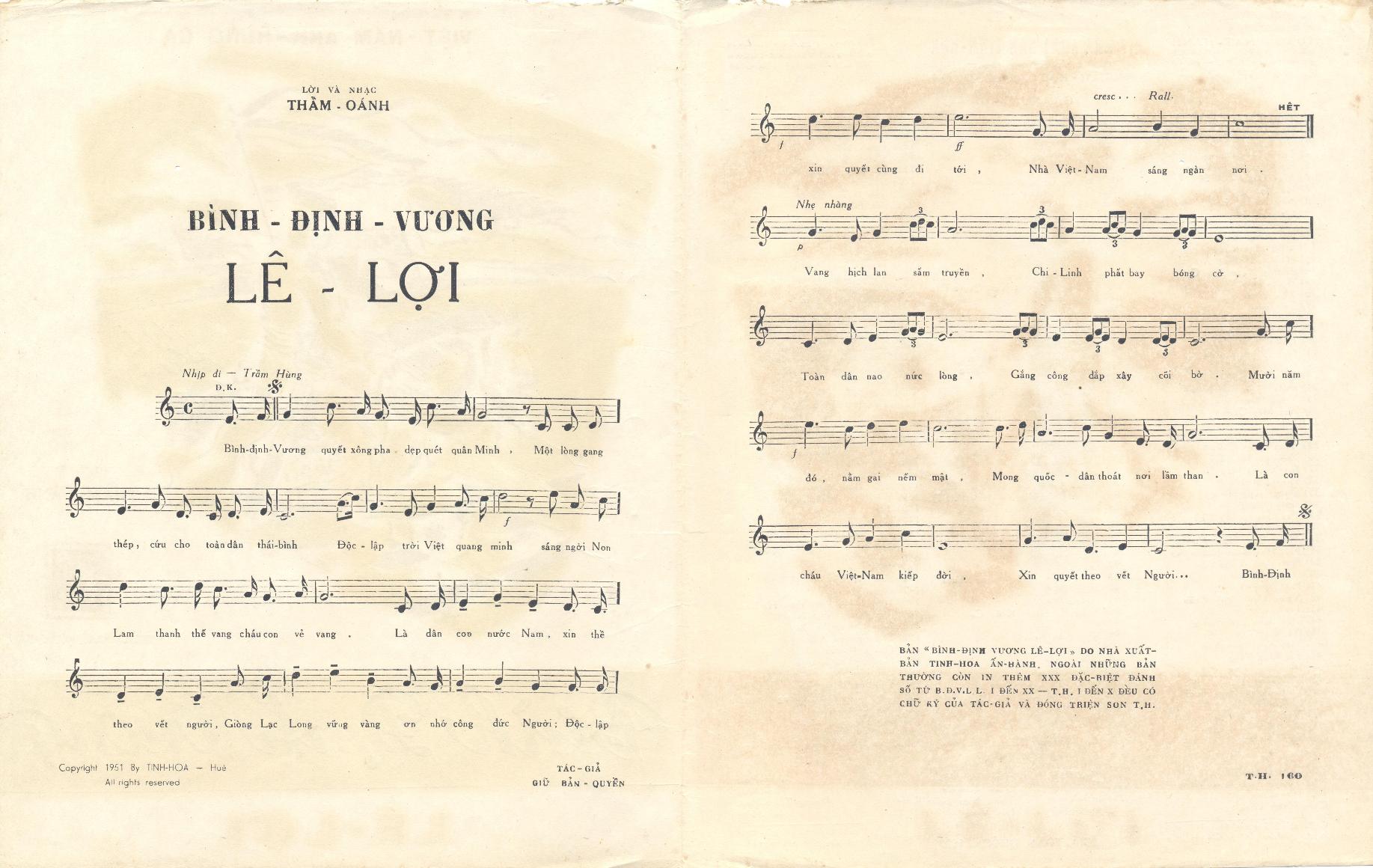 Binh Dinh Vuong Le Loi (Tham Oanh) Inside.jpg