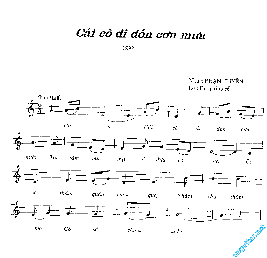 cai co di don con mua.png