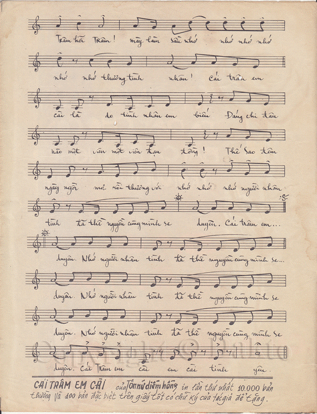 Cai tram em cai (Ton Nu Diem Hong) 3.gif