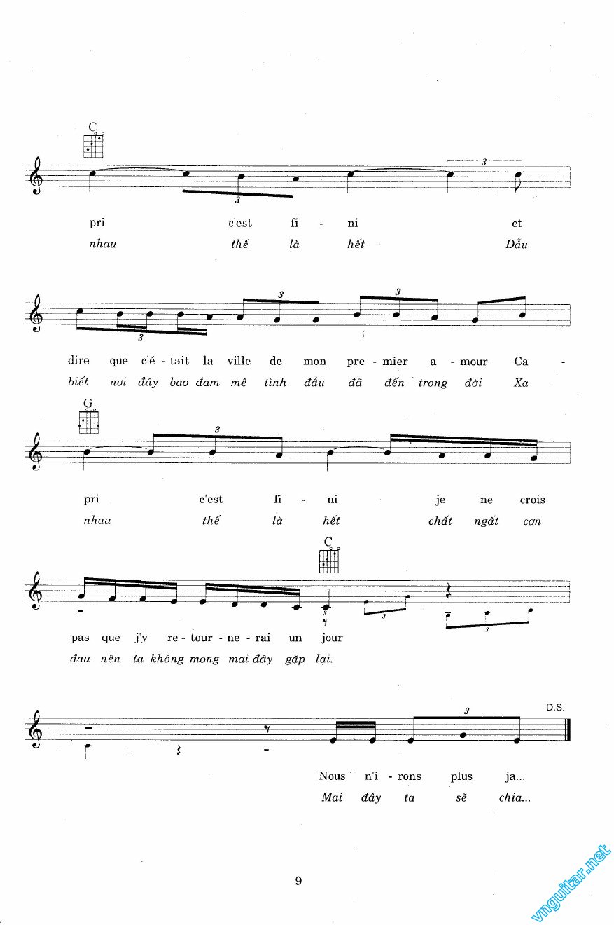 Capri C\'est Fini 0003.jpg