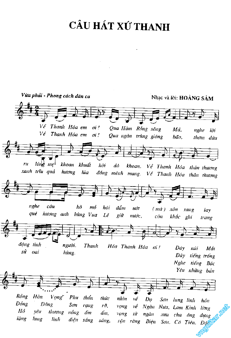 Cau hat xu thanh 1.png