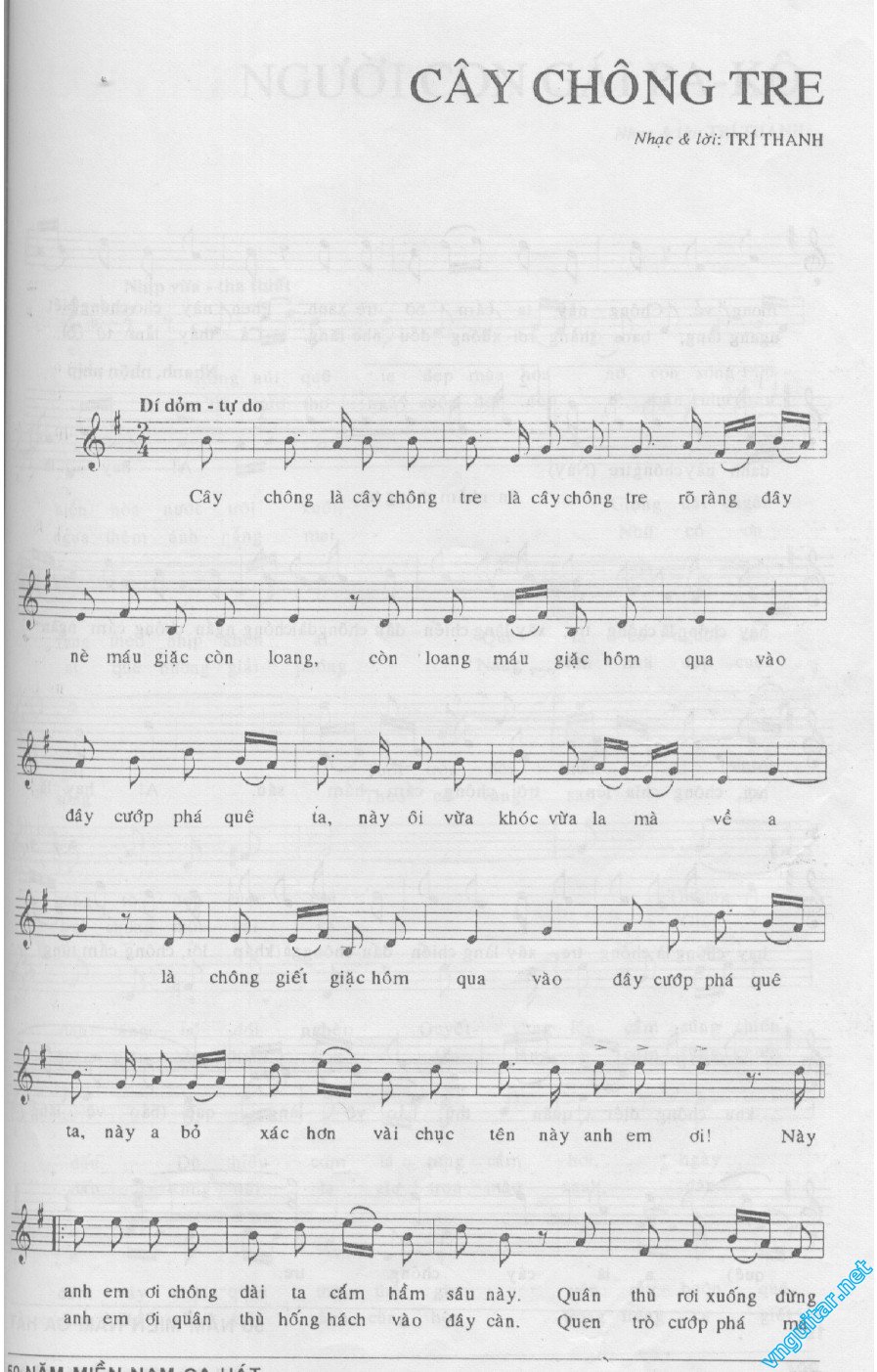 CAY CHONG TRE 0001.jpg