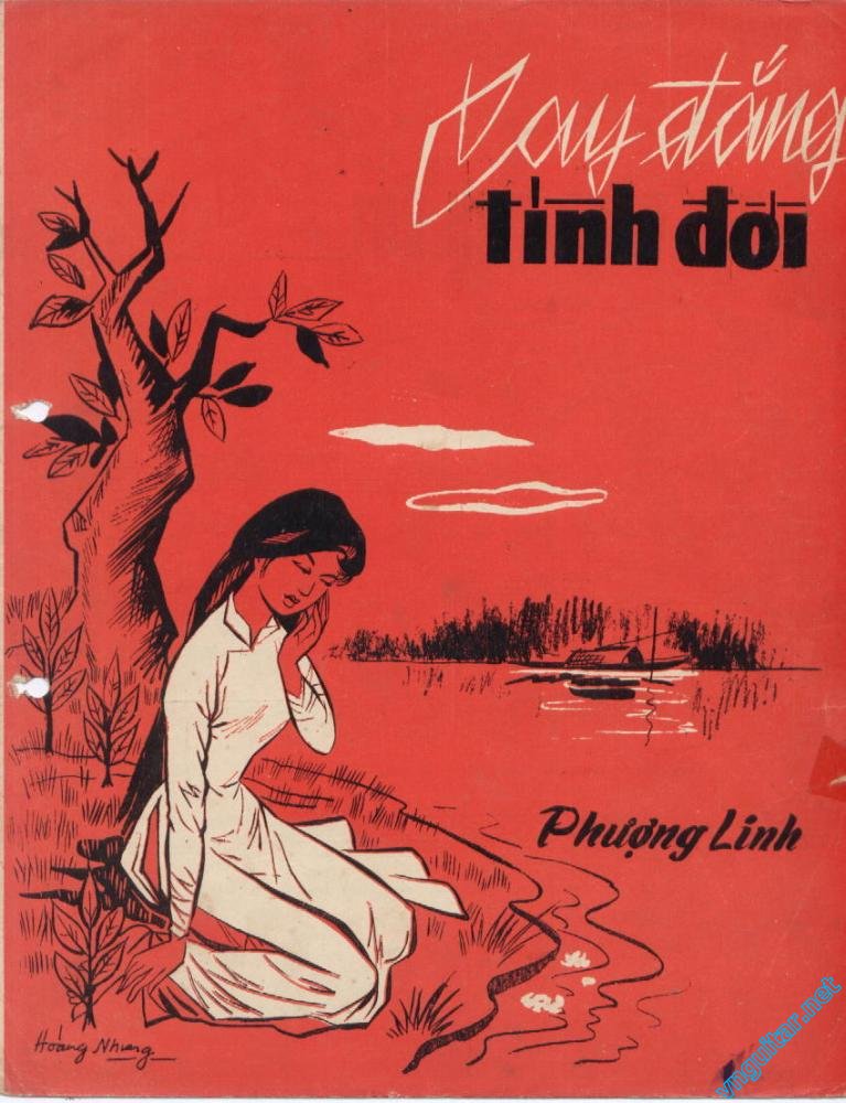 cay dang tinh doi.jpg