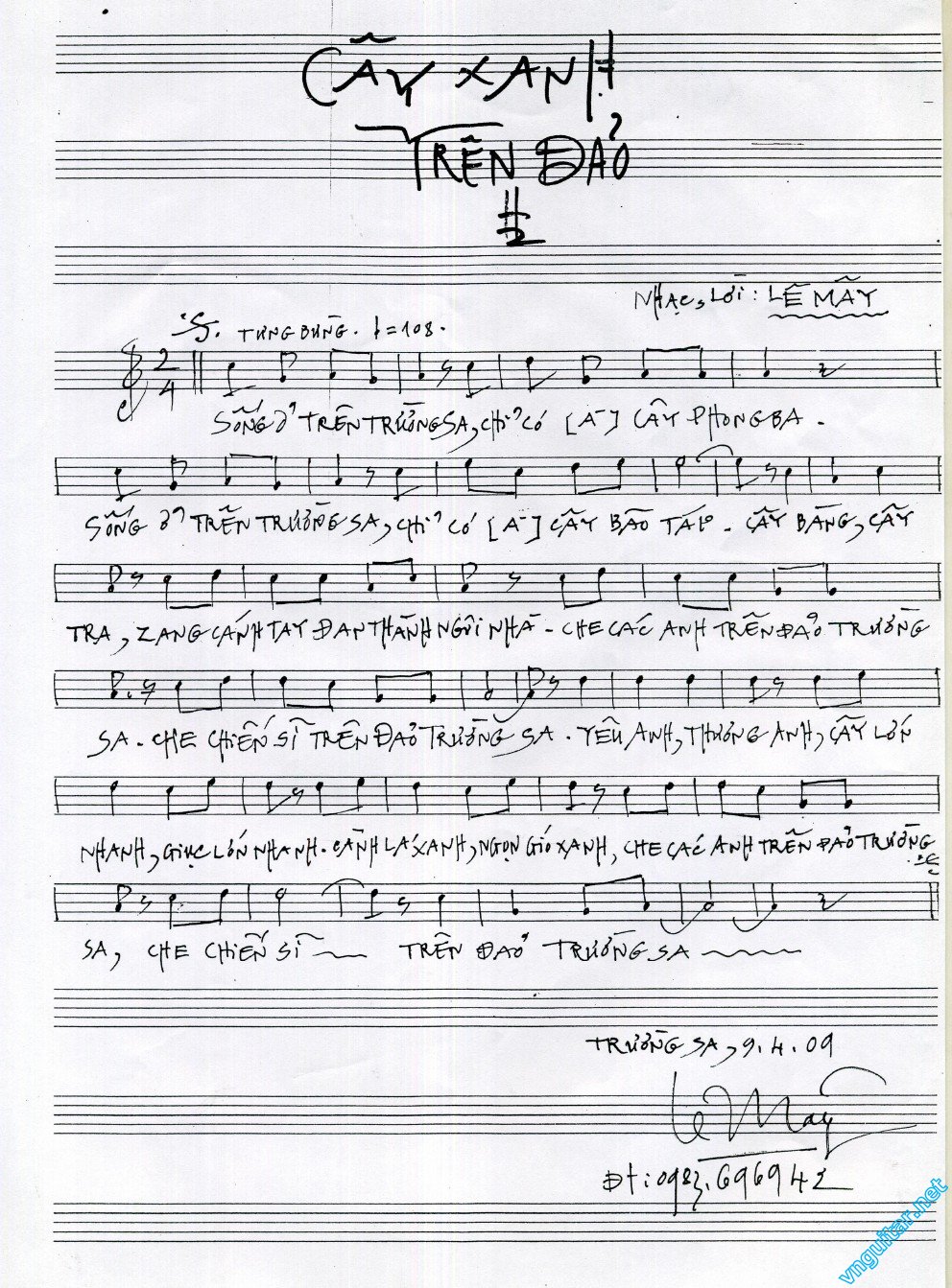 CAY XANH TREN DAO.jpg