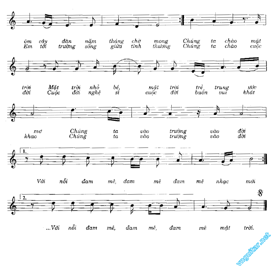 Chao mat troi nho 2.png