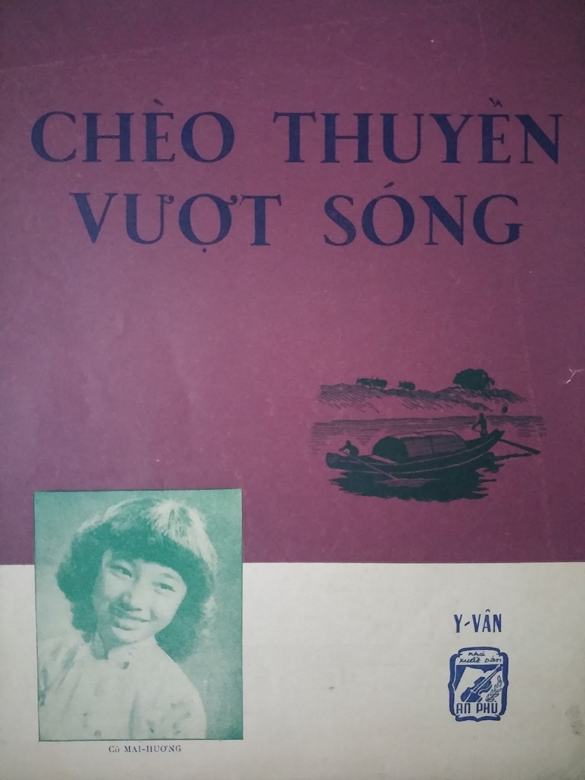 CHÈO THUYỀN VƯỢT SÓNG - Y VÂN 1.jpg