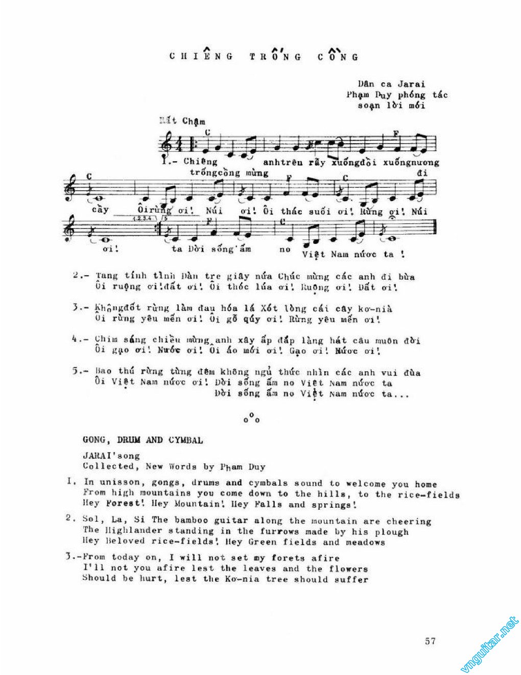 chieng trong cong 0001.jpg