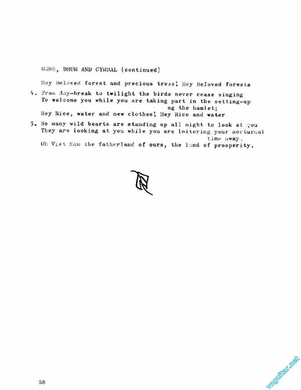 chieng trong cong 0002.jpg