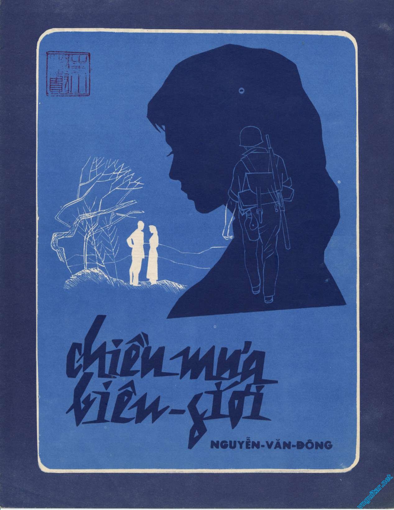 chieu mua bien gioi.jpg