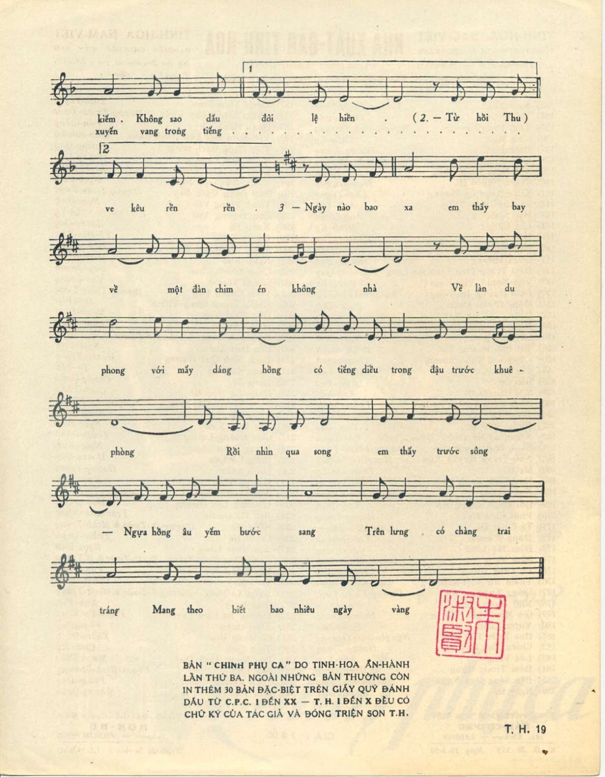 Chinh phu ca (Pham Duy) inside 2.jpg