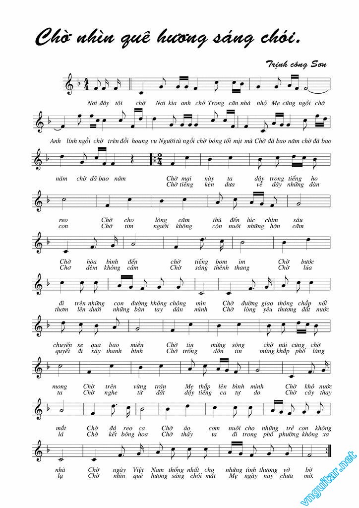 Cho nhin que huong sang choi.JPG