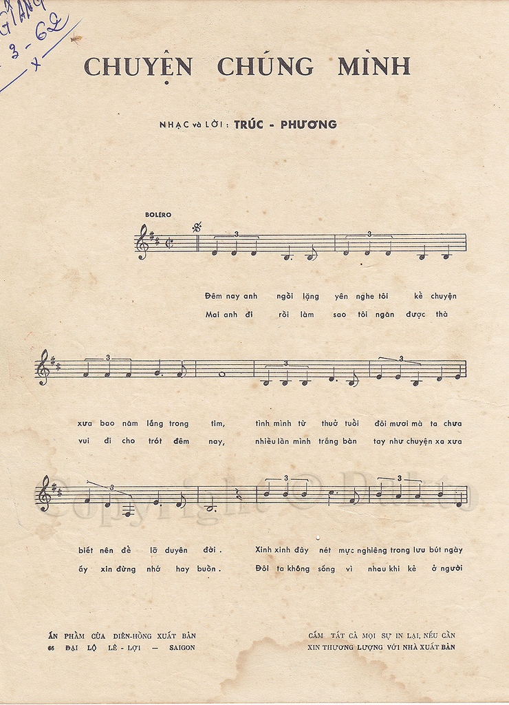 Chuyen chung minh (Truc Phuong) inside 1.jpg