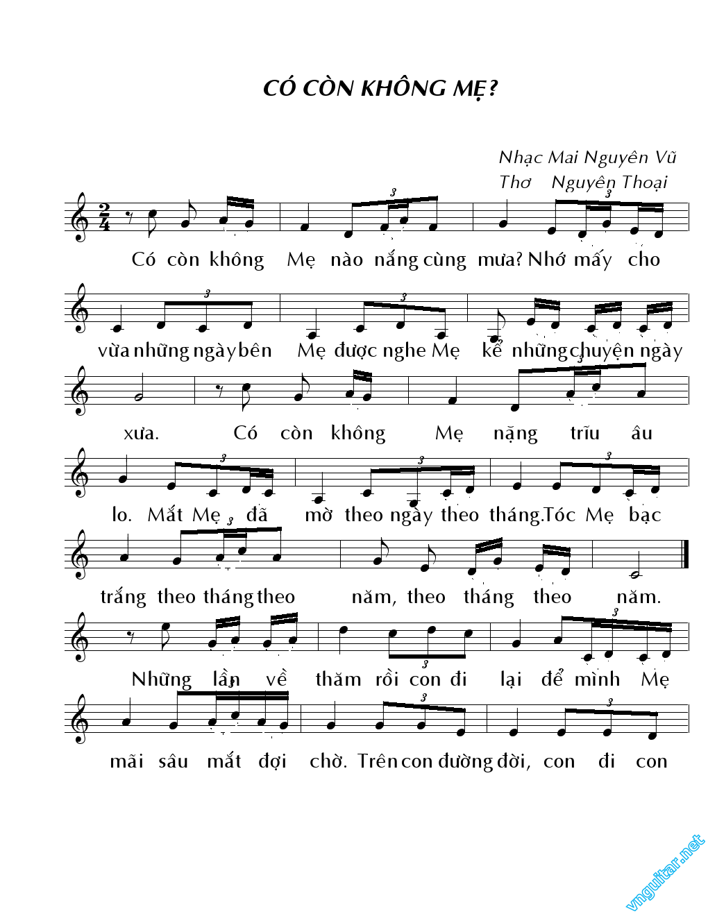 co con khong me 0001.png