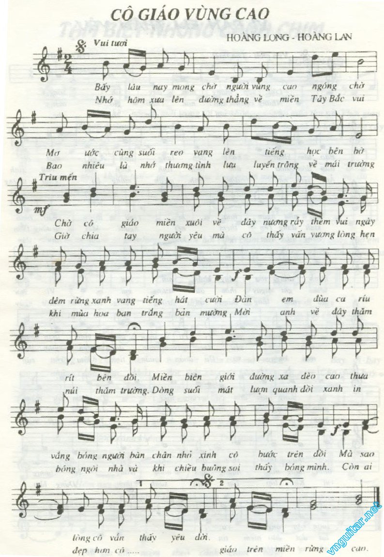 Co giao vung cao.jpg