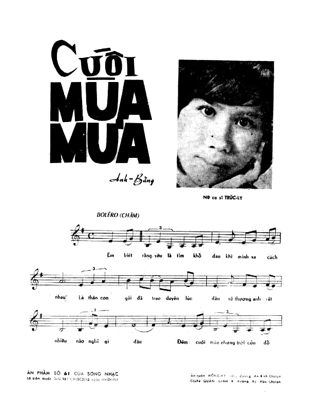 Cuoi mua mua (Anh Bang) inside 1.jpg