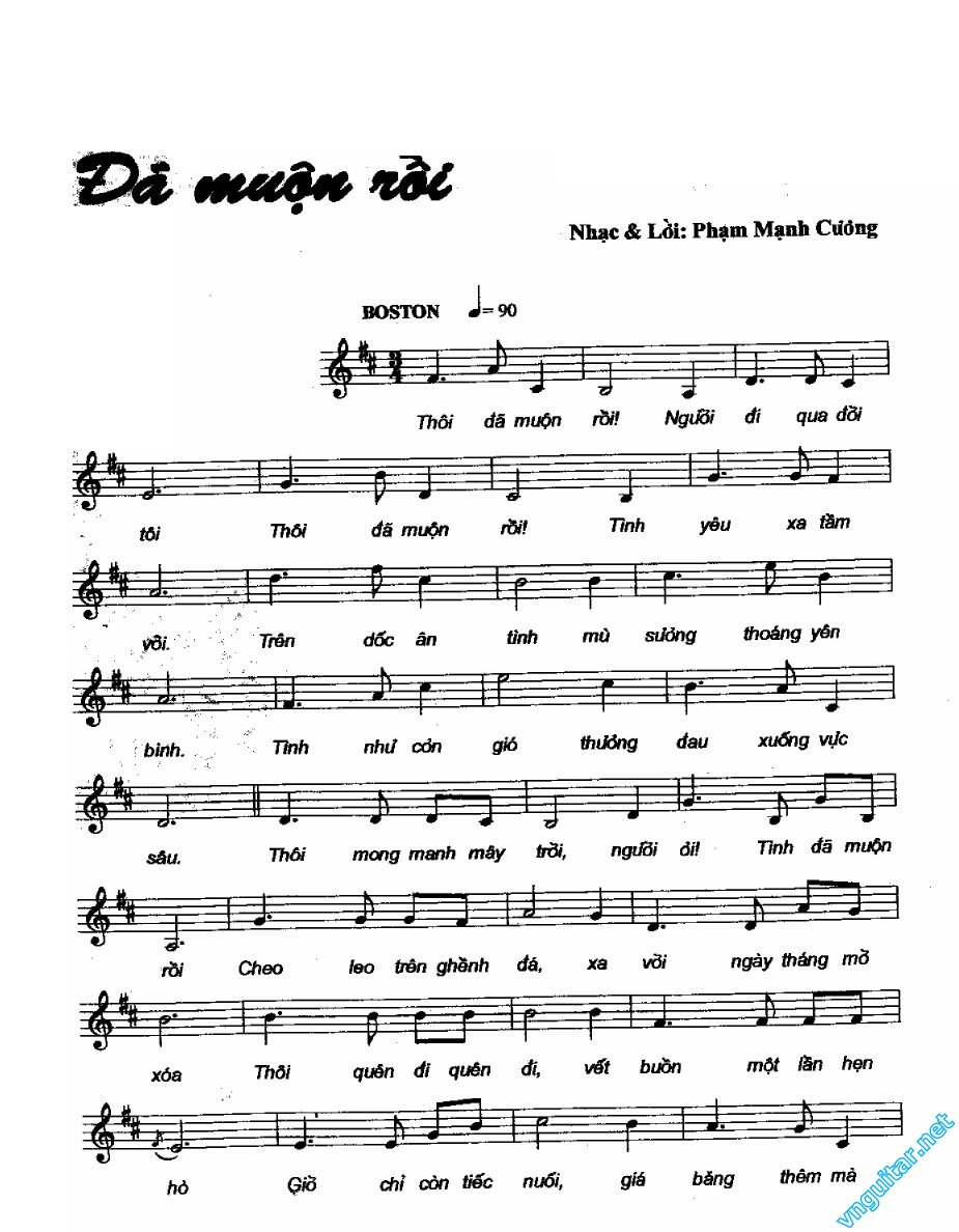 da muon roi 0001.jpg