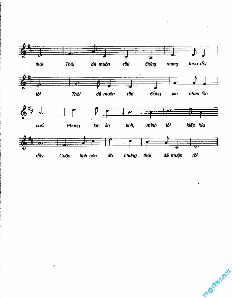 da muon roi 0002.jpg