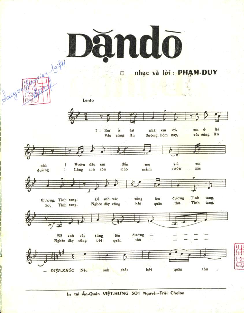 Dan do (Pham Duy) 1.JPG