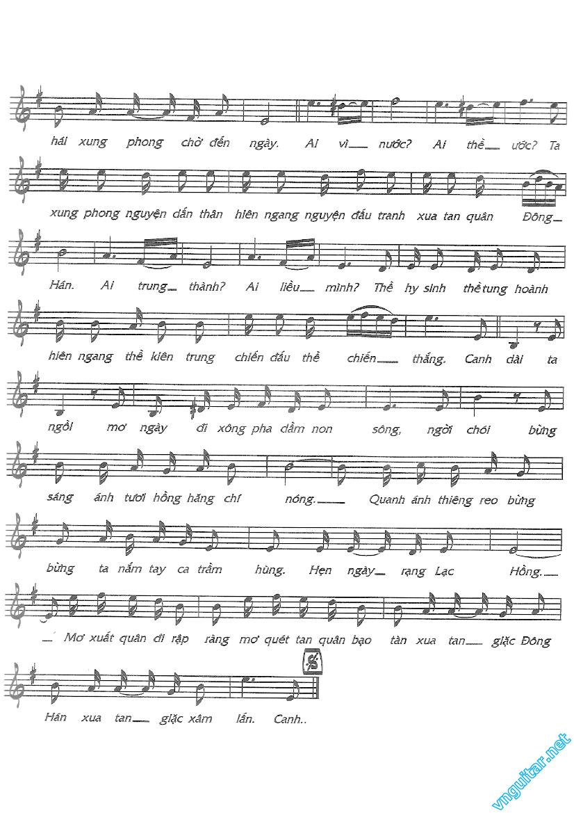 DEM ME LINH 0002.png