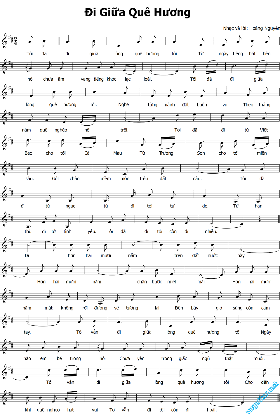 di giua que huong.png