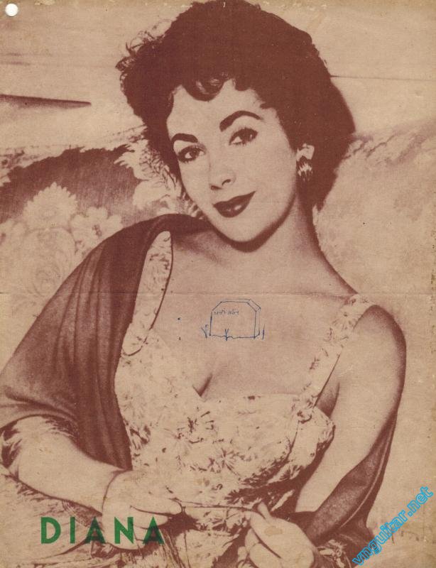 Diana.jpg