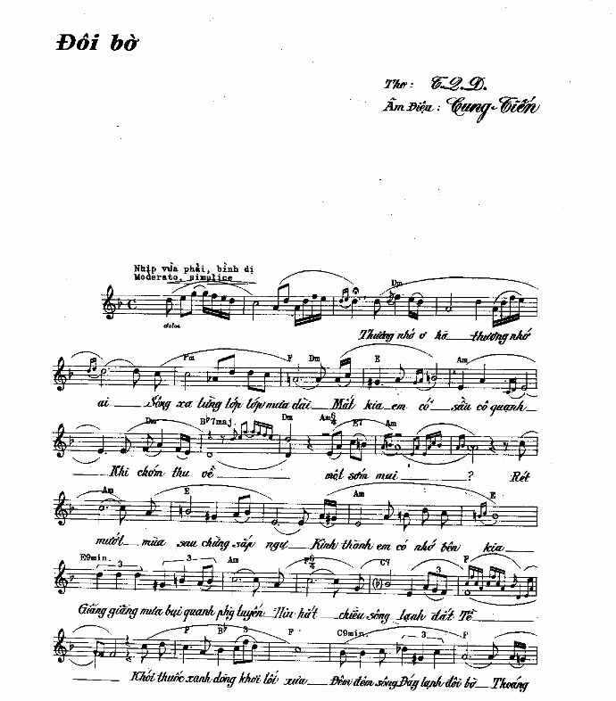 Doi Bo_Cung Tien.GIF