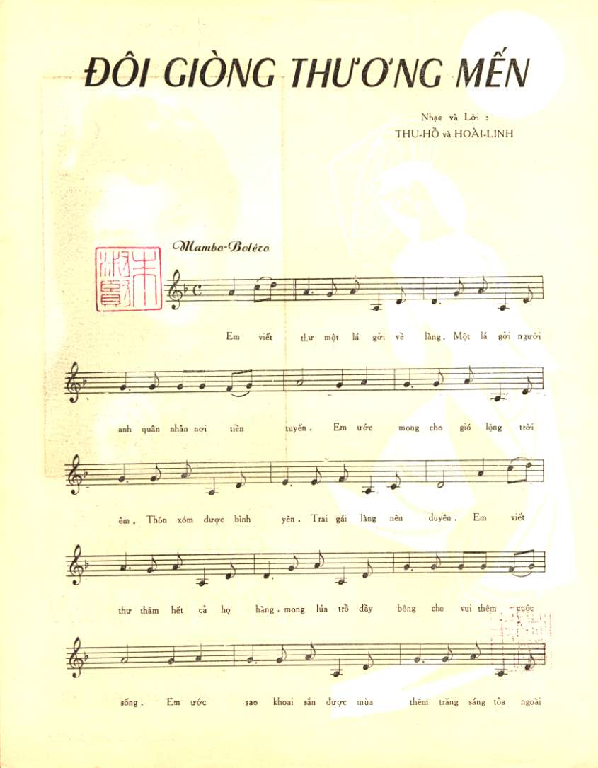 Doi dong thuong men (Thu Ho - Hoai Linh) 1.JPG