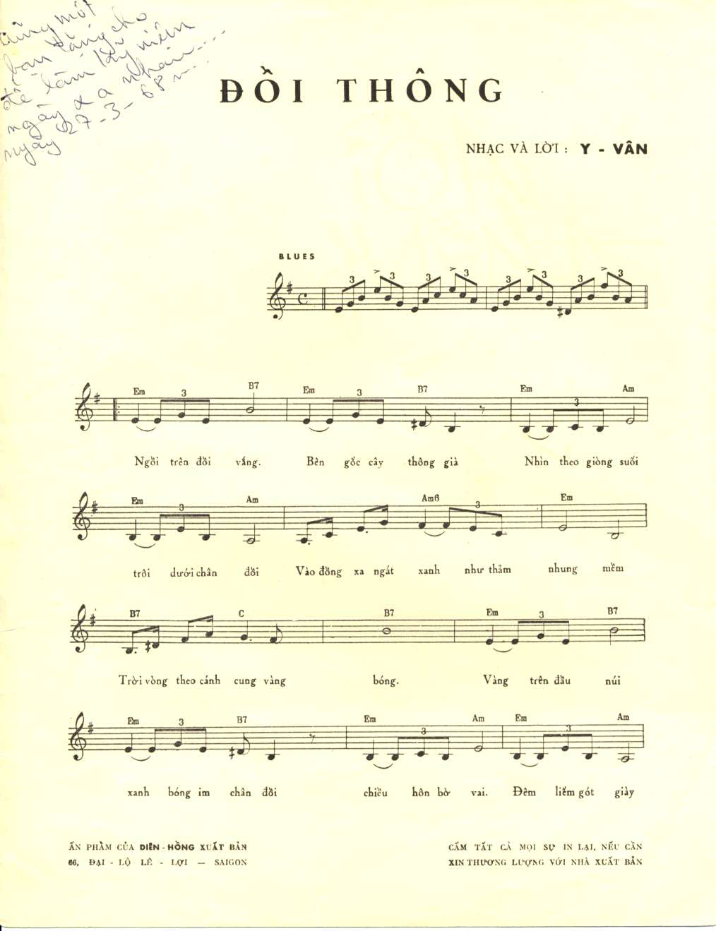 Doi thong (Y Van) 1.JPG