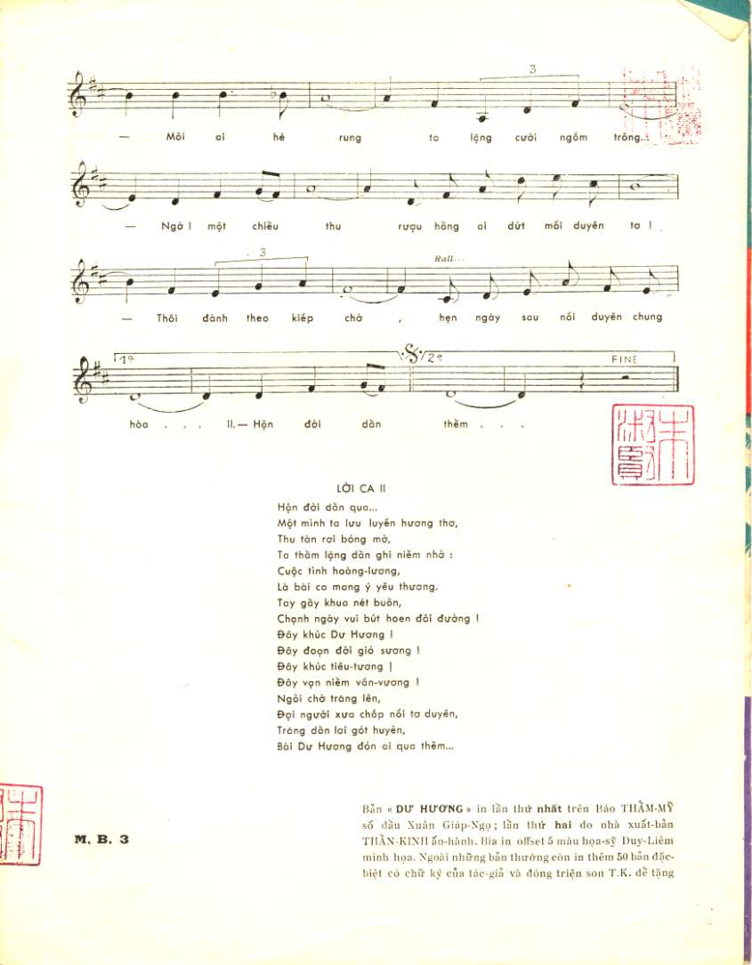 Du huong (Le Mong Bao - Ho Dinh Phuong) 2.JPG